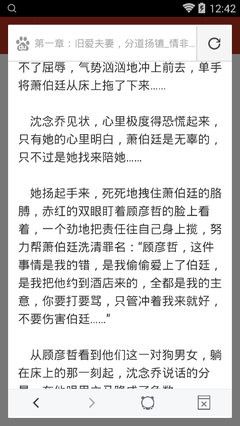 菲律宾9G蓝卡不见后，我们还能不能出境？